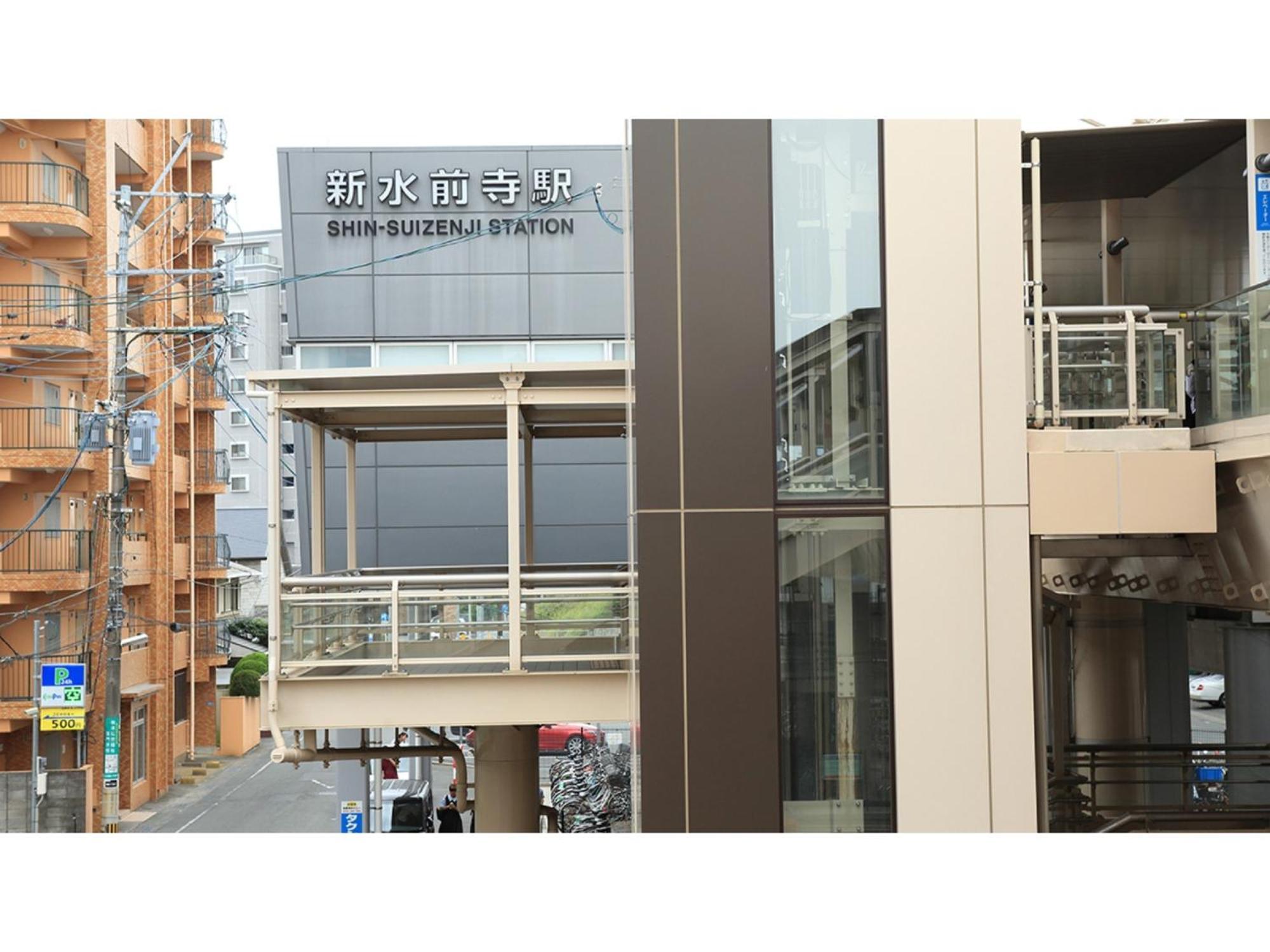 Smile Hotel Kumamoto Suizenji - Vacation Stay 59291V מראה חיצוני תמונה