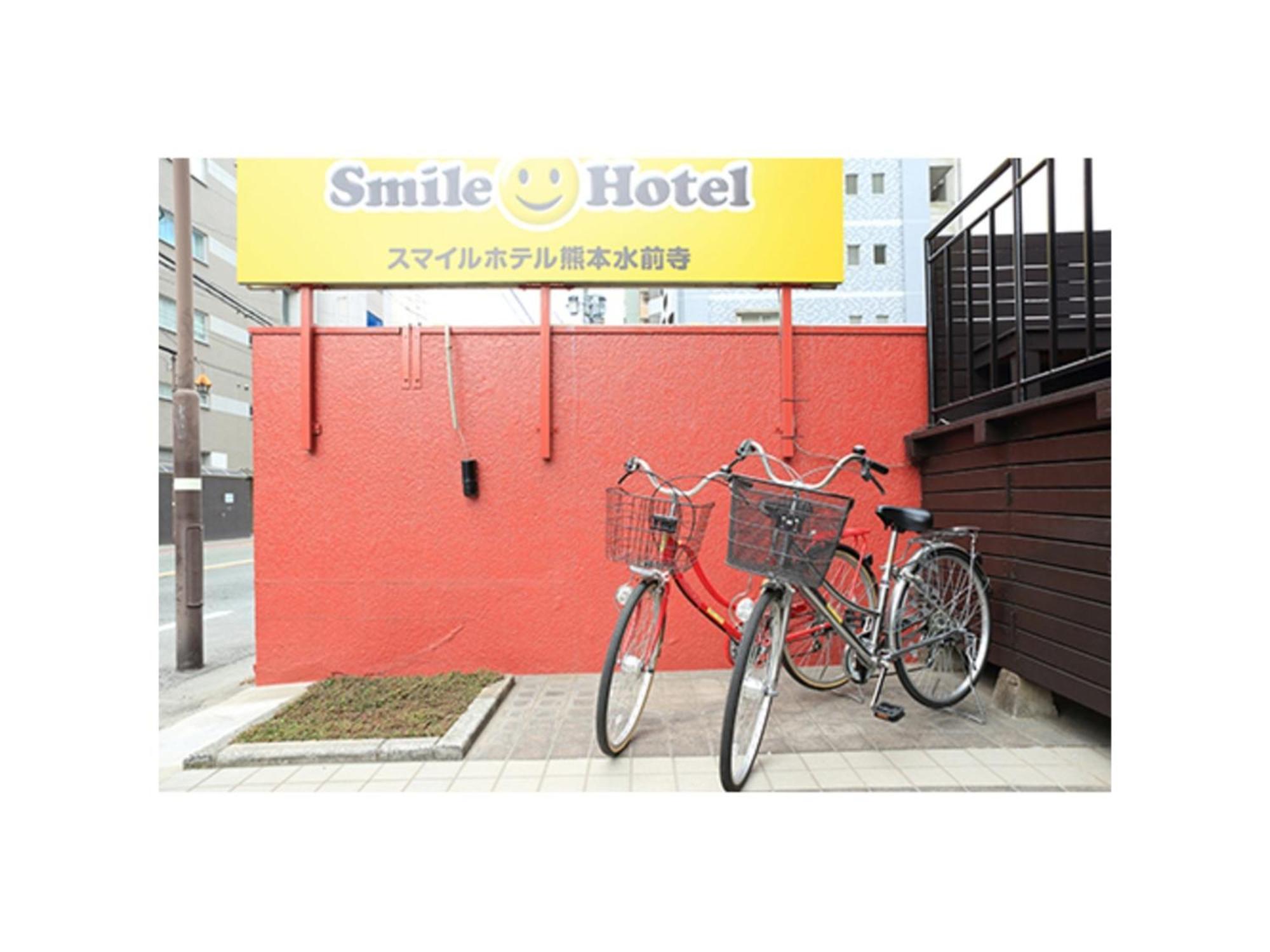 Smile Hotel Kumamoto Suizenji - Vacation Stay 59291V מראה חיצוני תמונה